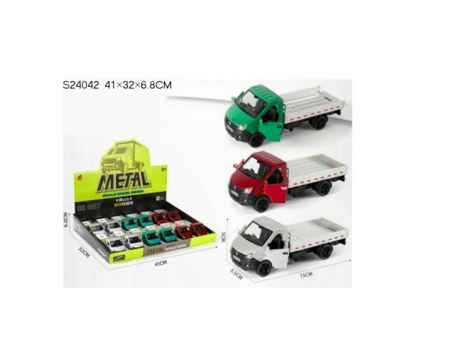 PULL BACK METAL TRUCK