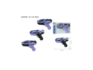 WATER GUN WATER GUN