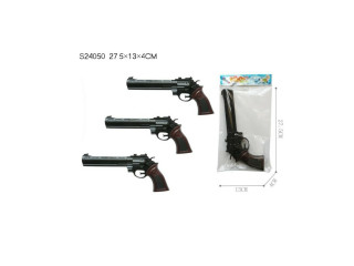 WATER GUN WATER GUN
