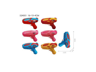 WATER GUN WATER GUN