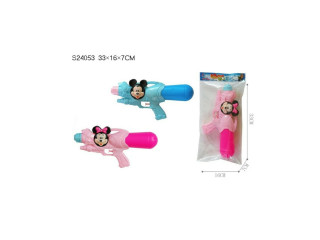 WATER GUN WATER GUN