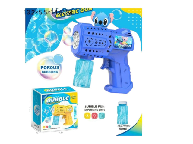 BO BUBBLE GUN(W/LIGHT)