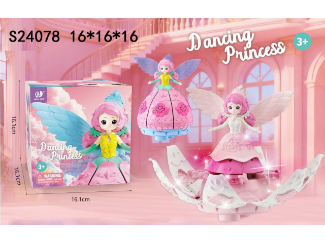 BO DANCING DOLL (W/LIGHT,MUSIC) BO DANCING DOLL (W/LIGHT,MUSIC)