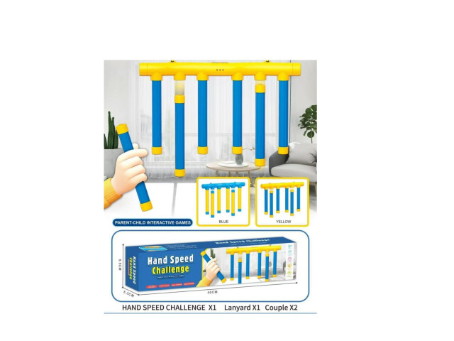 RC REACTION CHALLENGE GAME SET (W/CHARGER)
