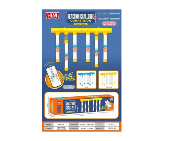 RC REACTION CHALLENGE GAME SET(W/LIGHT)