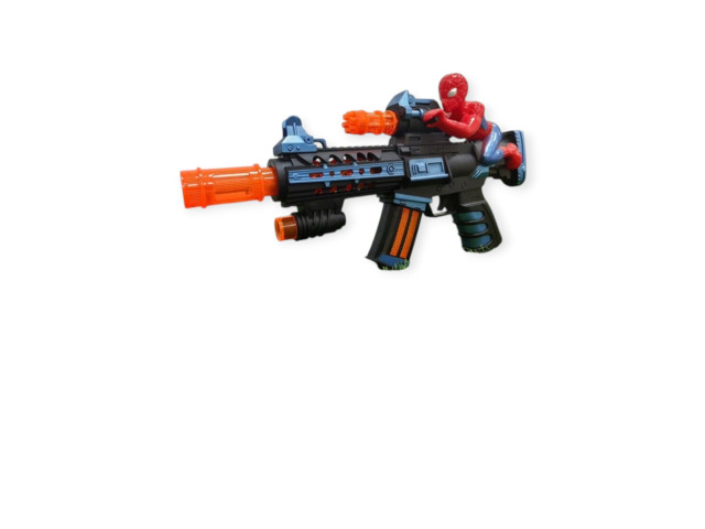 BO GUN