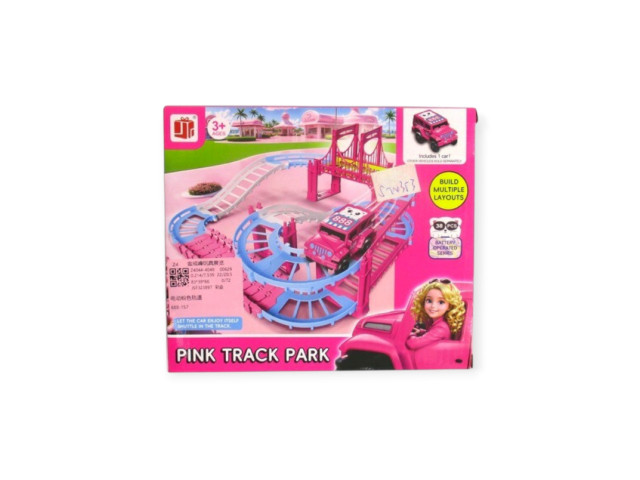 BO RAIL SET