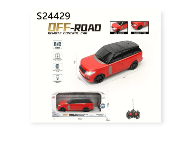 4CH RC CAR(W/LIGHT,W/BATTERY,W/CHARGER)