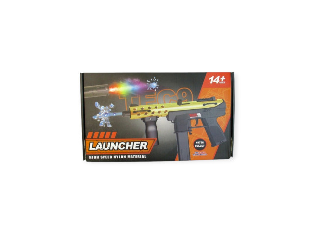 BO TOY GUN(W/BATTERY,W/CHARGER)