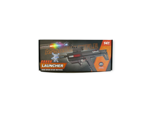 BO TOY GUN(W/BATTERY,W/CHARGER)