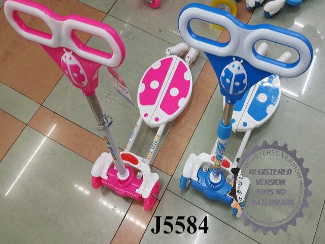 SCOOTER (J-124)(U-54)