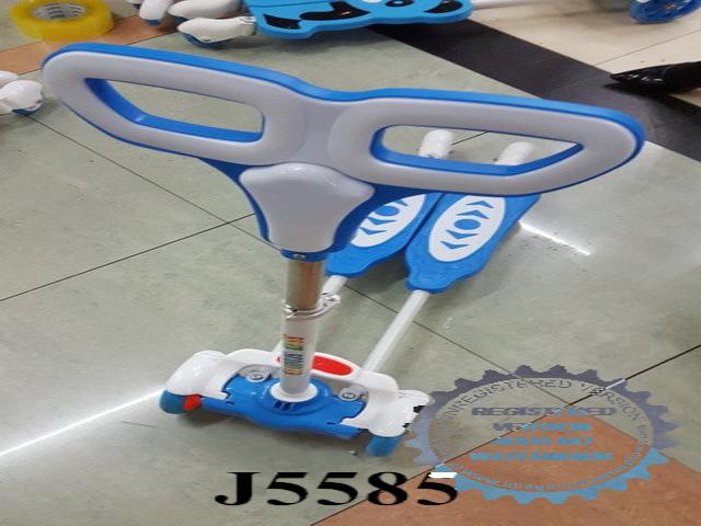 SCOOTER (J-123)