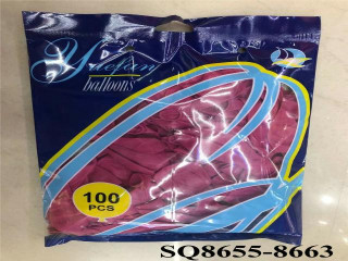 BALLOON (P96)P56 BALLOON (P96)P56