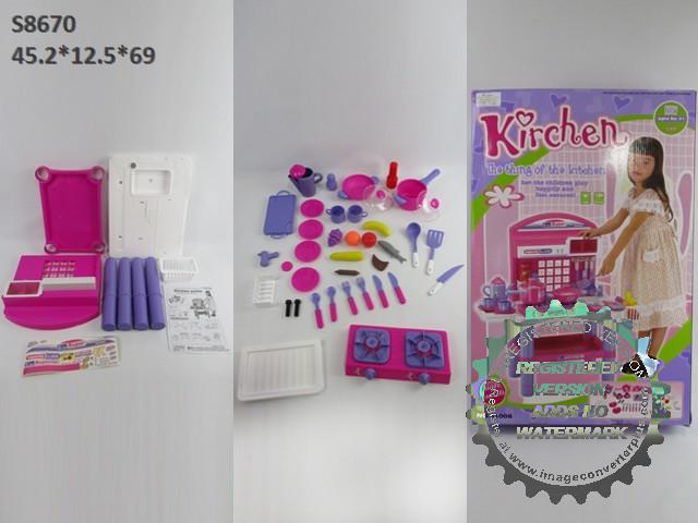 KITCHEN SET (P84(C-12)(K-38)(E-3)