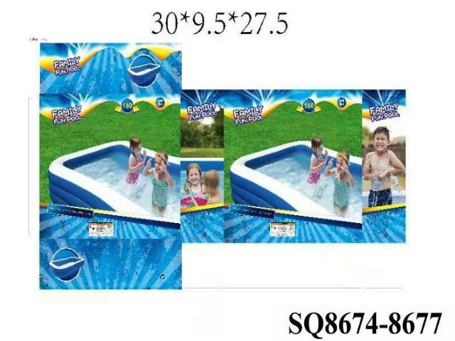 SWIMMING POOL (P47 (P*91)