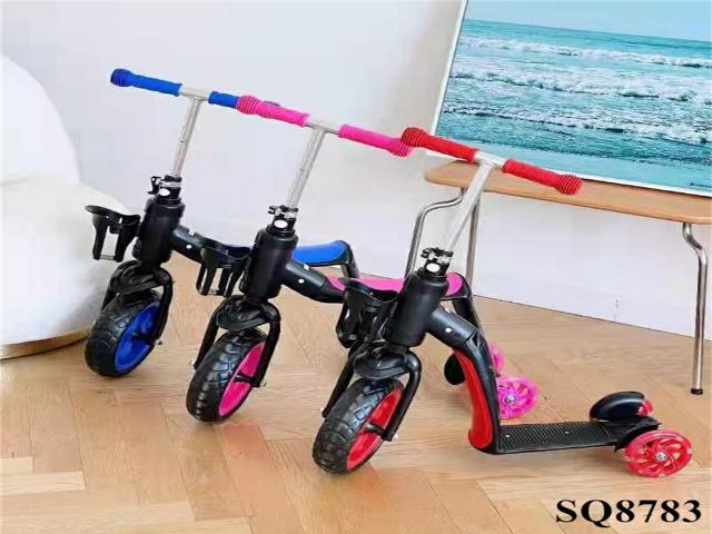 SCOOTER (J-124)