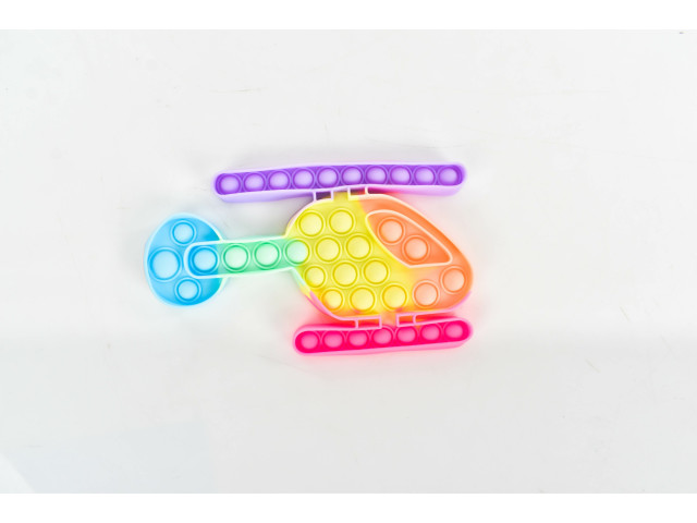 FIDGET GAME (P*44)
