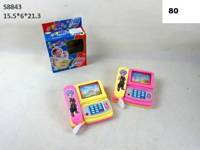 TOYS OF PHONE (B61)(F31)(P-64)