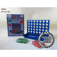 GAME CHESS (R-3)(K17)(P-60)K-31/P60/K25/Z9/Z2