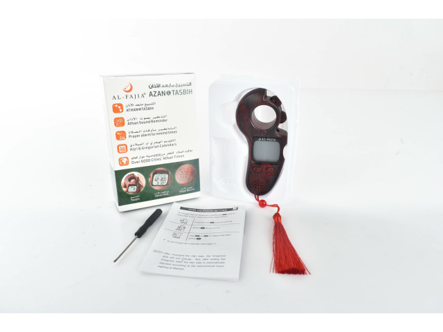 TALLY COUNTER (H55(P-60)(P-57)