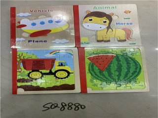 WOODEN TOYS (P60) WOODEN TOYS (P60)