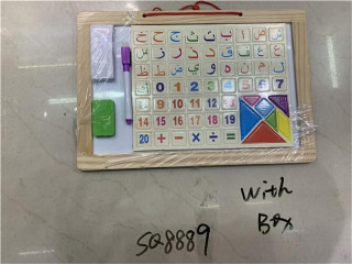 WOODEN TOYS (P60 WOODEN TOYS (P60