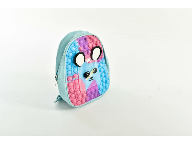 POPIT BAG (M(P-60)