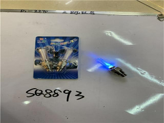 CYCLE LIGHT (P87) CYCLE LIGHT (P87)