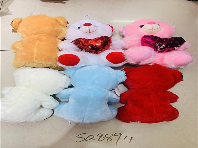 STUFFED ANIMAL (H59/P56