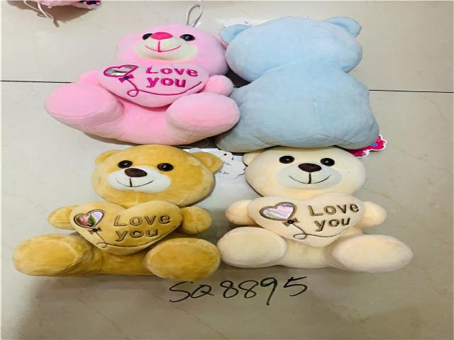 STUFFED ANIMAL (P60/P40/P40/P56