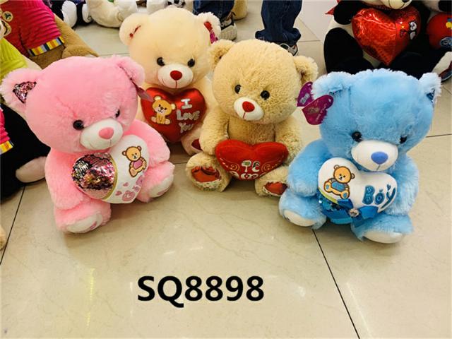 STUFFED ANIMAL (H60(P-60)(P-58)