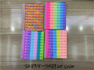 POPIT BOOK (P-59) POPIT BOOK (P-59)