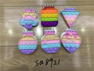 POPIT BOOK (P*97) POPIT BOOK (P*97)