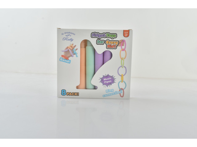 POP PIPE 8PIS SMALL BOX(P-97)