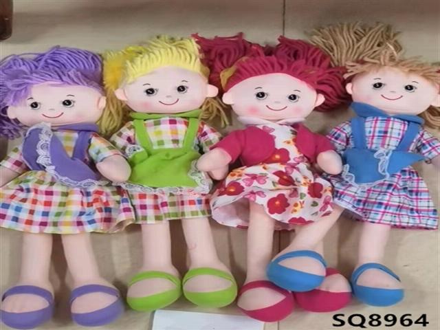 COTTIN SOFT STUFF DOLL (P*55)