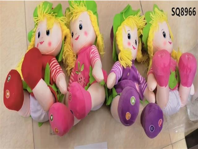 DOLL COTTON SOFT STUFF DOLL (H56