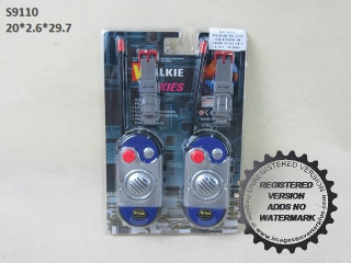 (R-25)(S-12)(R-27) الهاتف أمور