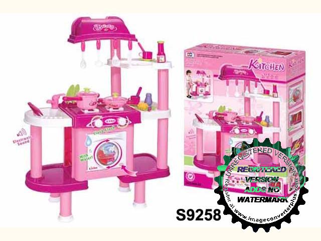 KITCHEN TABLE SET (C-12)(K-7)(K-18)(K-17)(D2)(R-12)