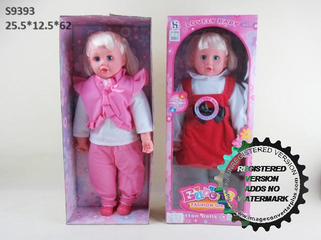 DOLL (R/H1/H3