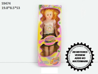 (D-16) عروسه (D-16) عروسه