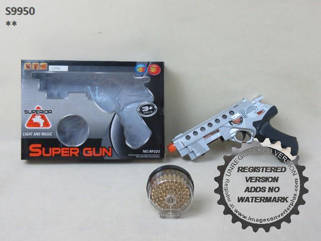 GUN /BO WITH LIGHT (R-7)(M-9)(M2/C12/F8/F33/C13/B2/K16/H5/H29/A16/B1