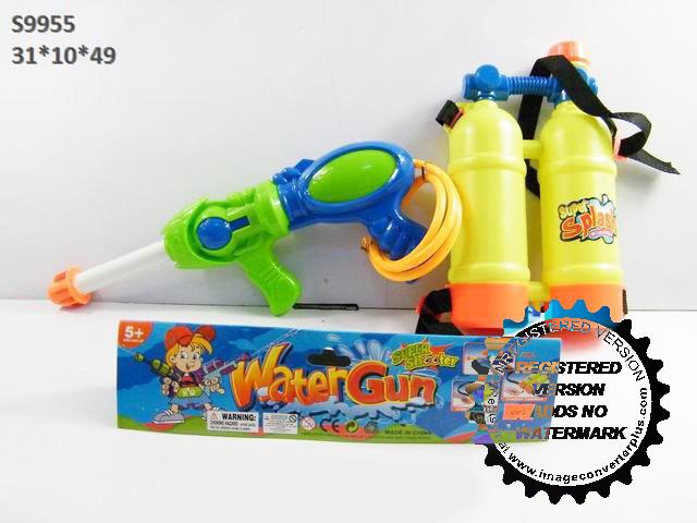 WATER GUN (P-5)(M-11)(D-6)(A16)(C-5)(B-11)(F-22)(R-22)