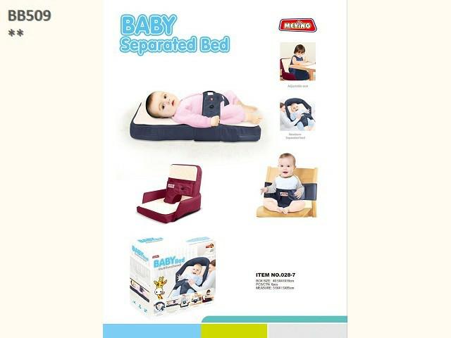 BABY BED (J-61)(J-33)