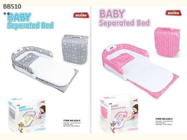 BABY BED (J-63)