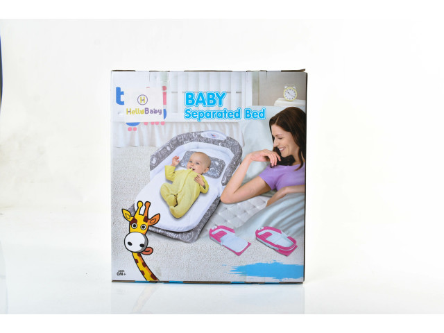BABY BED (J-63)