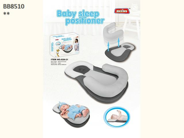 BABY BED (J-32)