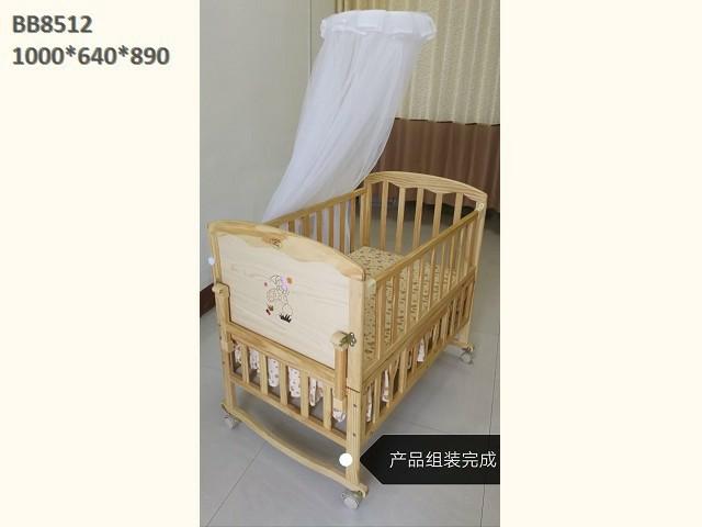 BABY BED (J-21)(J-4)