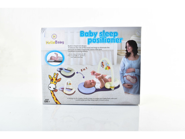 BABY MAT (J-28)(J-03)