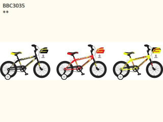 20' BICYCLE (J88/J23J75/J69 20' BICYCLE (J88/J23J75/J69