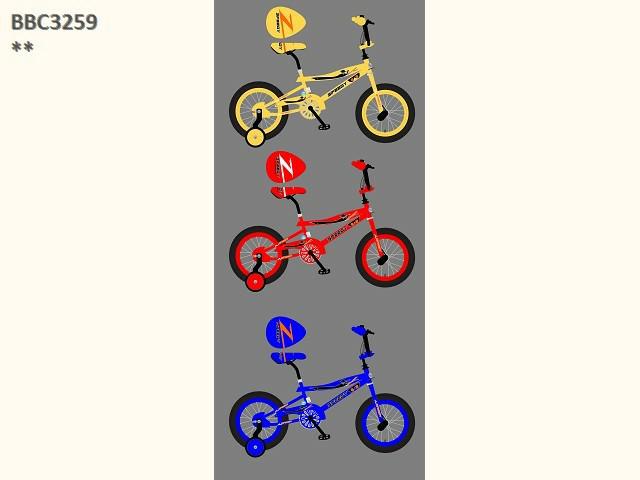 COBRA 16' BICYCLE (J-89)(P-56)(J-90)